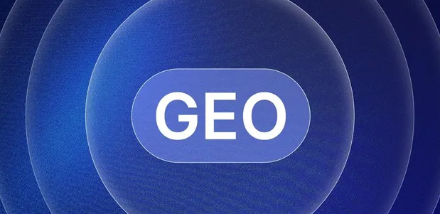 南开区生成式引擎优化赛道升温，盘点 GEO 行业发展态势